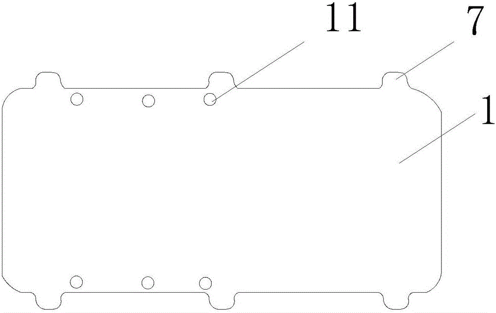 一種四軸沖壓機(jī)器人底板結(jié)構(gòu)的制作方法與工藝