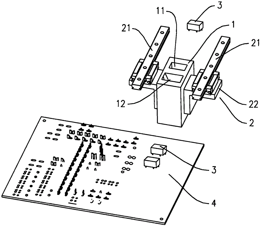 一種PCB板插裝機(jī)的繼電器換向機(jī)構(gòu)及插裝機(jī)的制作方法與工藝