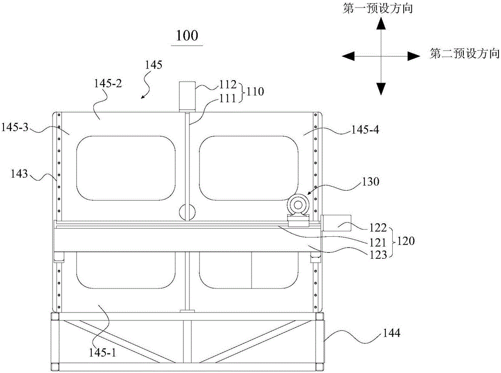 風(fēng)力發(fā)電機(jī)葉片根端打磨裝置及打磨系統(tǒng)的制作方法