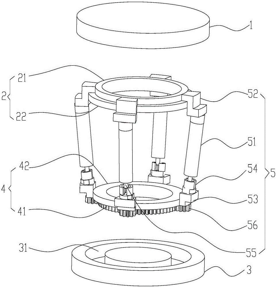 柔性手腕的制作方法與工藝