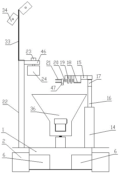 粮仓投药作业机器人的制作方法与工艺