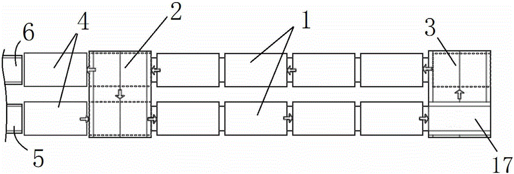 一种设有移动式养护仓的预制构件养护系统的制作方法与工艺