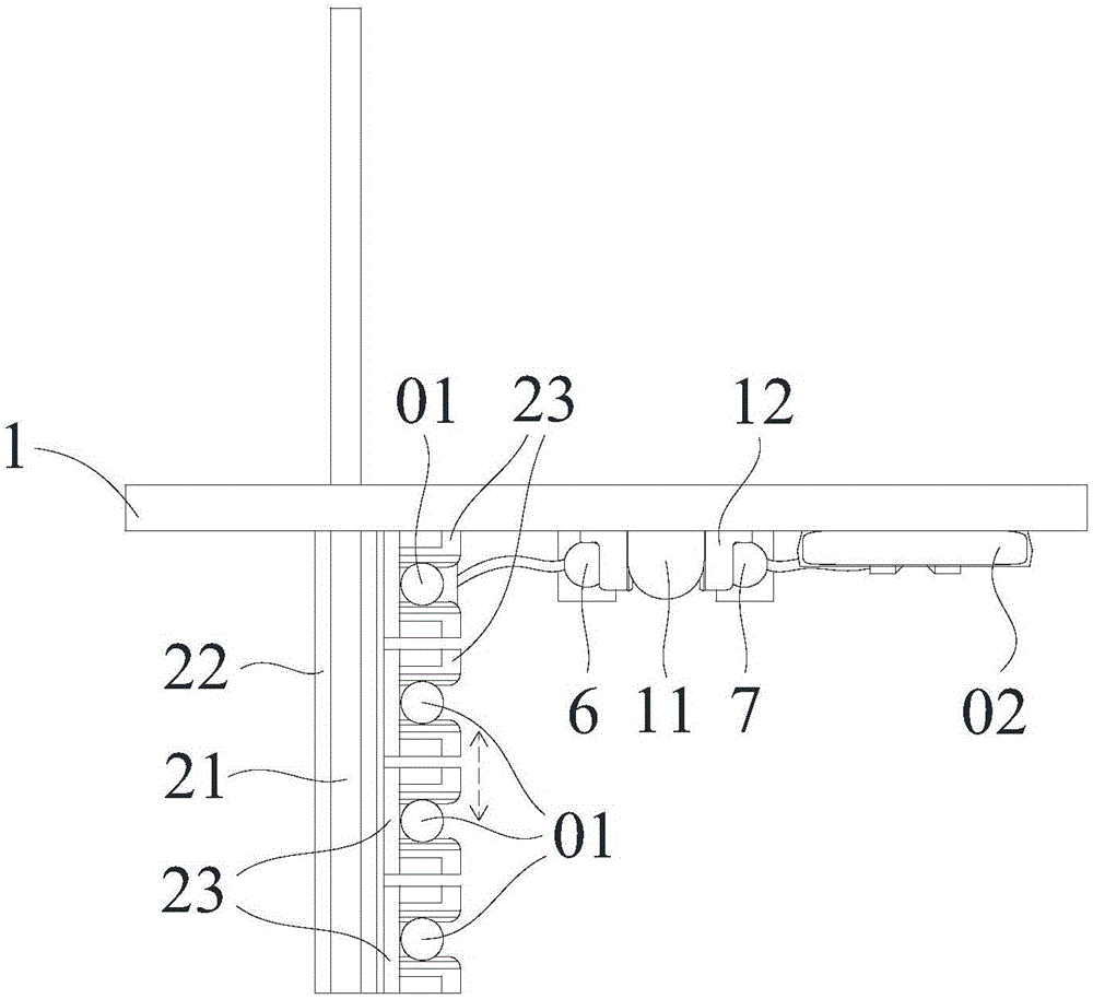 配药装置的制作方法