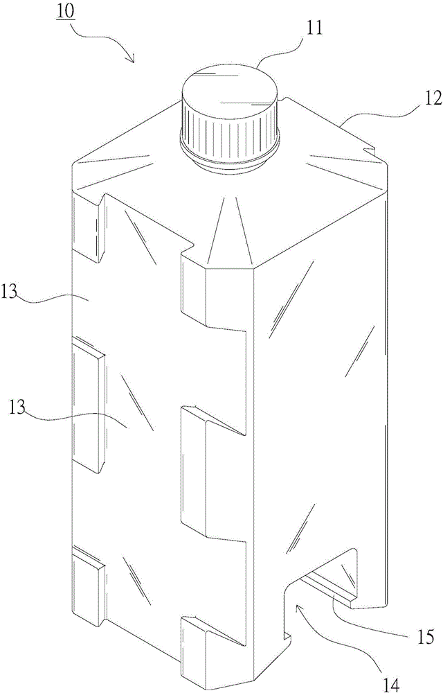 容器瓶結(jié)構(gòu)的制作方法與工藝