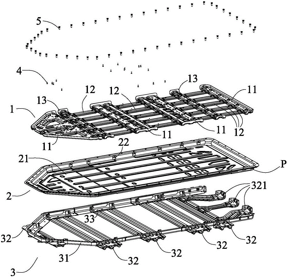 电池包下箱体的制作方法与工艺