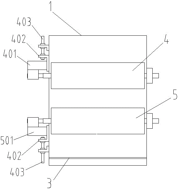 一種喂料機撥料裝置的制作方法