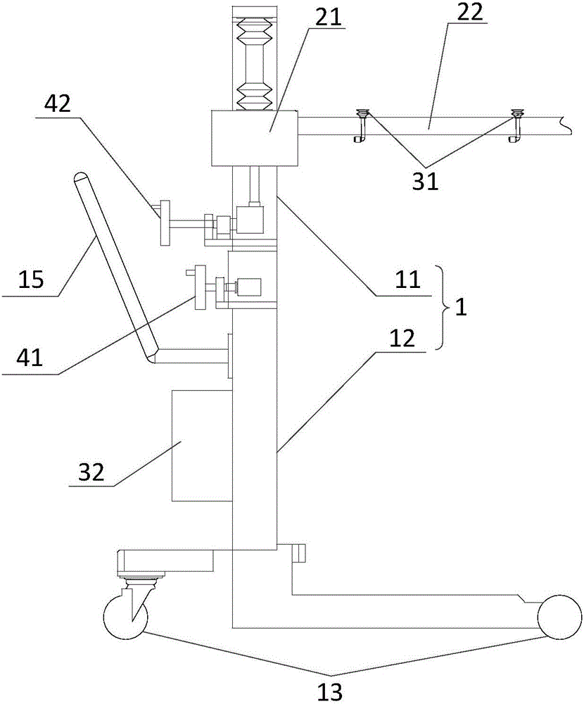 搬运设备的制作方法与工艺