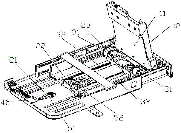 一種汽車手機托架的制作方法與工藝