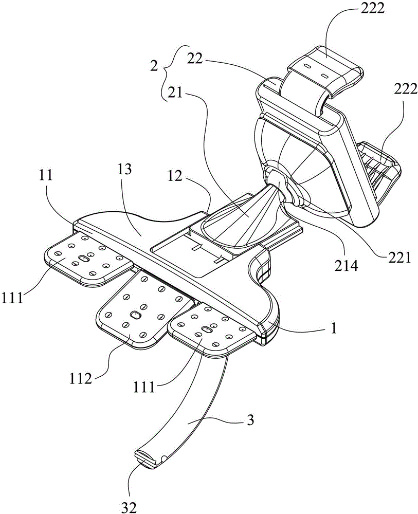 用于車(chē)內(nèi)CD插槽的個(gè)人電子設(shè)備支架的制作方法與工藝