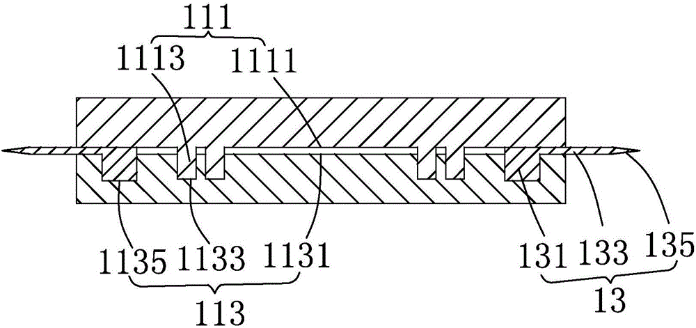 圓筒衛(wèi)生紙切漿刀的制作方法與工藝