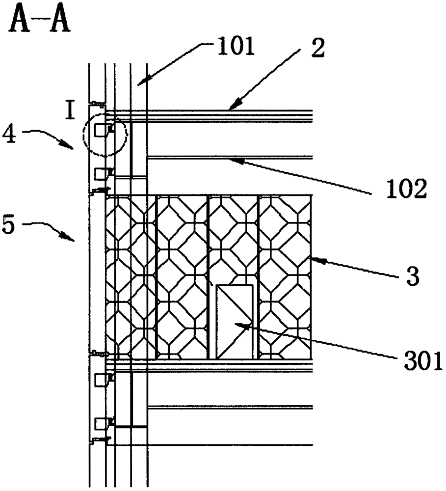 一種單元式建筑的制作方法與工藝