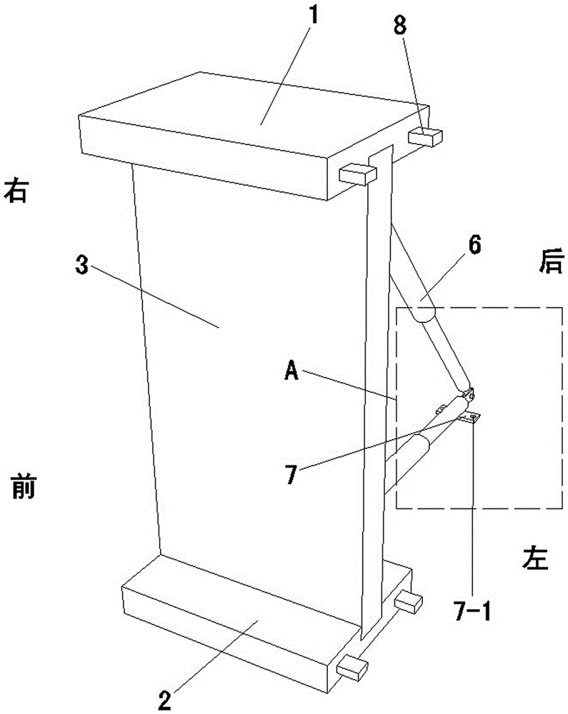 一種建筑工程用支撐裝置的制作方法