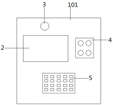 一種智能保險(xiǎn)柜的制作方法與工藝