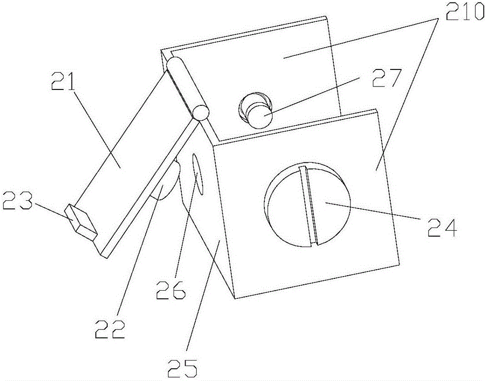 一種絕緣梯固定裝置的制作方法