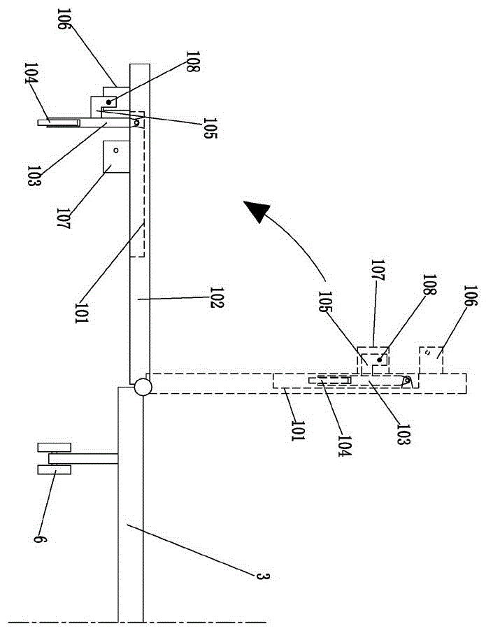 一種運(yùn)送間冷器零部件的移動(dòng)式工裝的制作方法與工藝