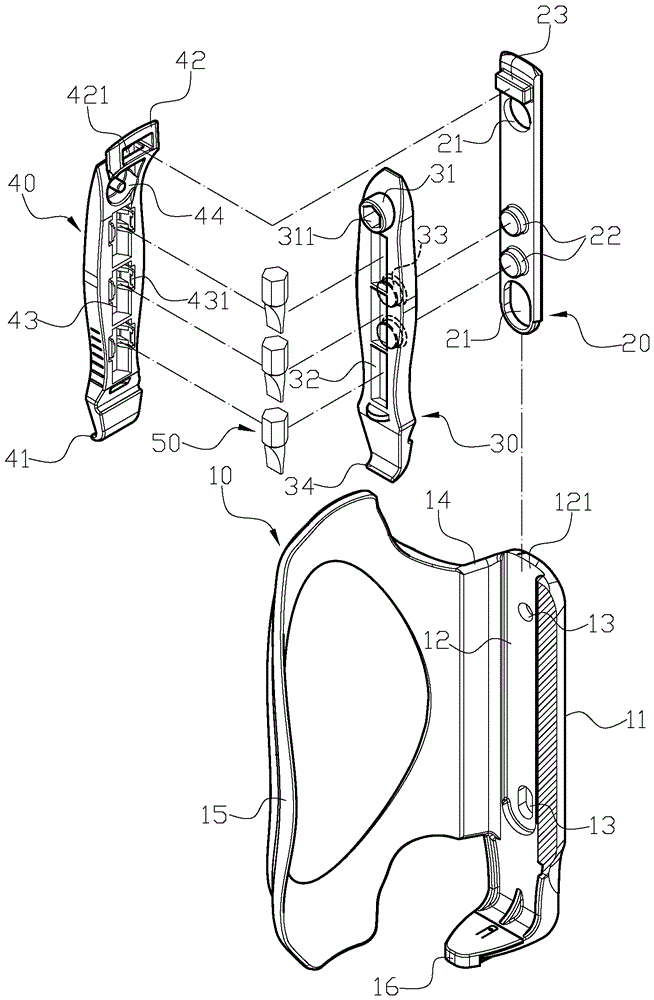 具工具组的自行车水壶架的制作方法与工艺