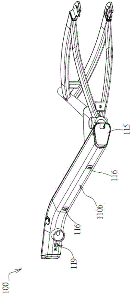 電動自行車的制作方法與工藝