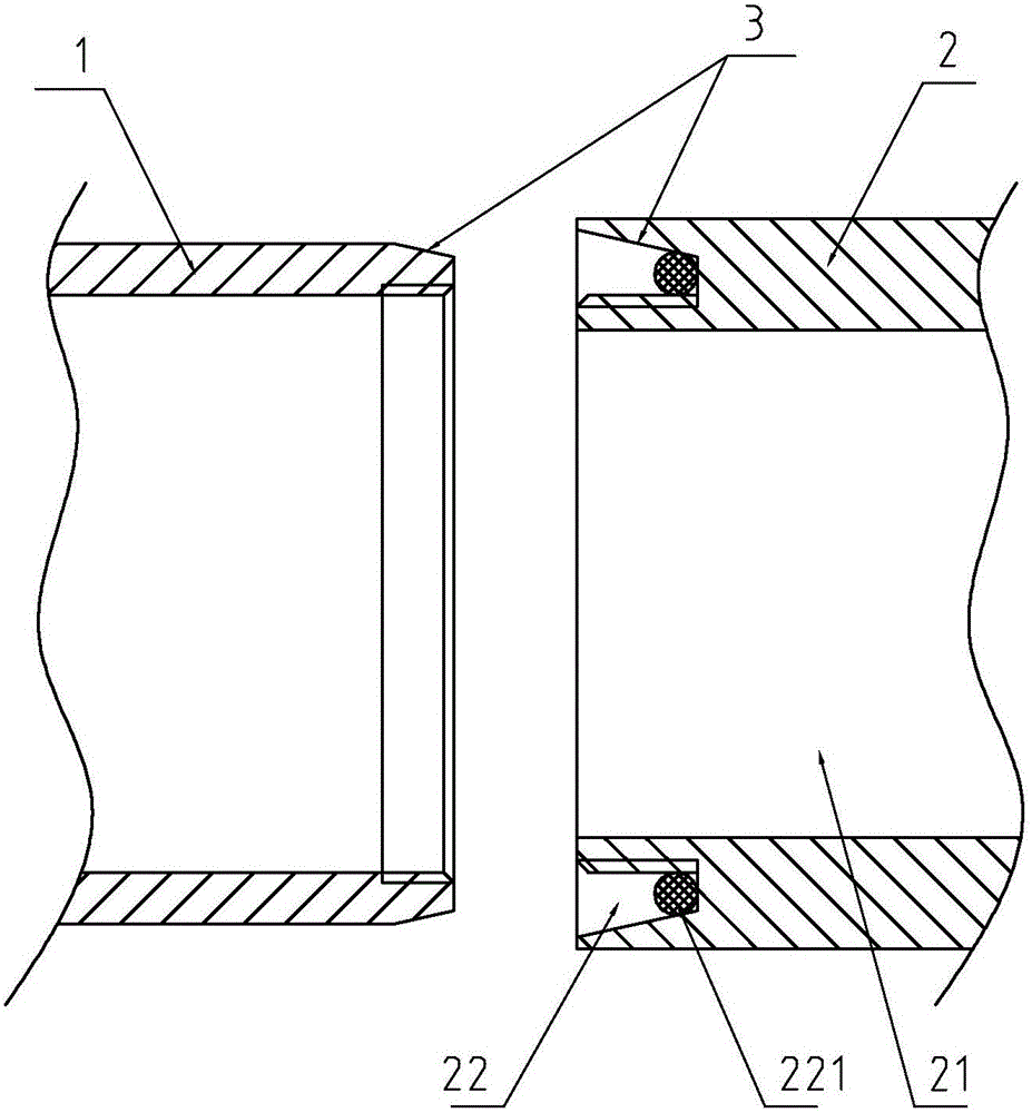 PE管連接結(jié)構(gòu)的制作方法與工藝