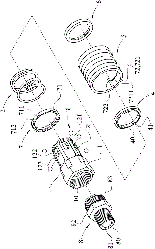 安全锁棘轮结构的制作方法与工艺