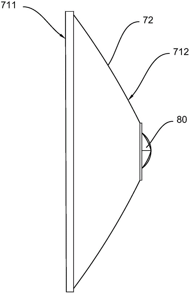 聚光裝置及燈具的制作方法