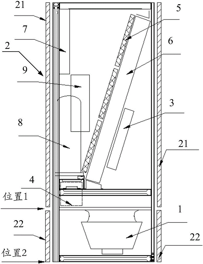 一種機(jī)房空調(diào)的制作方法與工藝