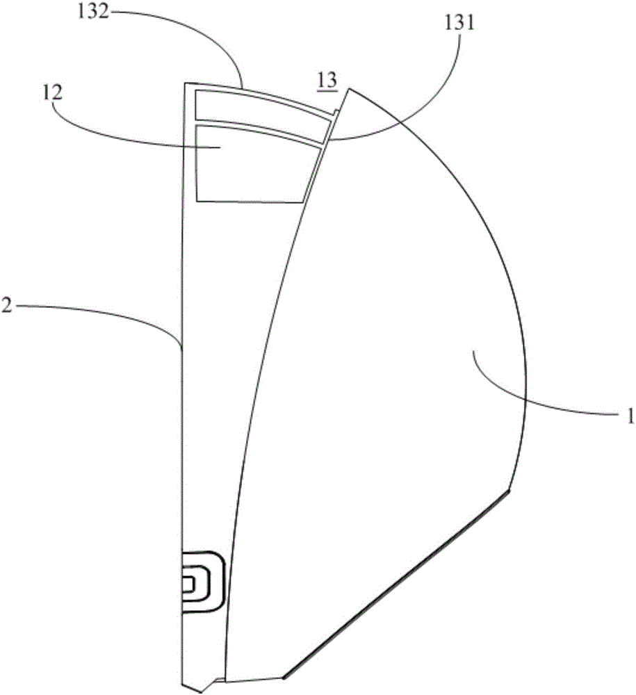 半球形的壁挂式空调室内机和空调器的制作方法与工艺