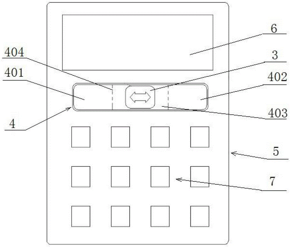 一种空调组件的制作方法与工艺