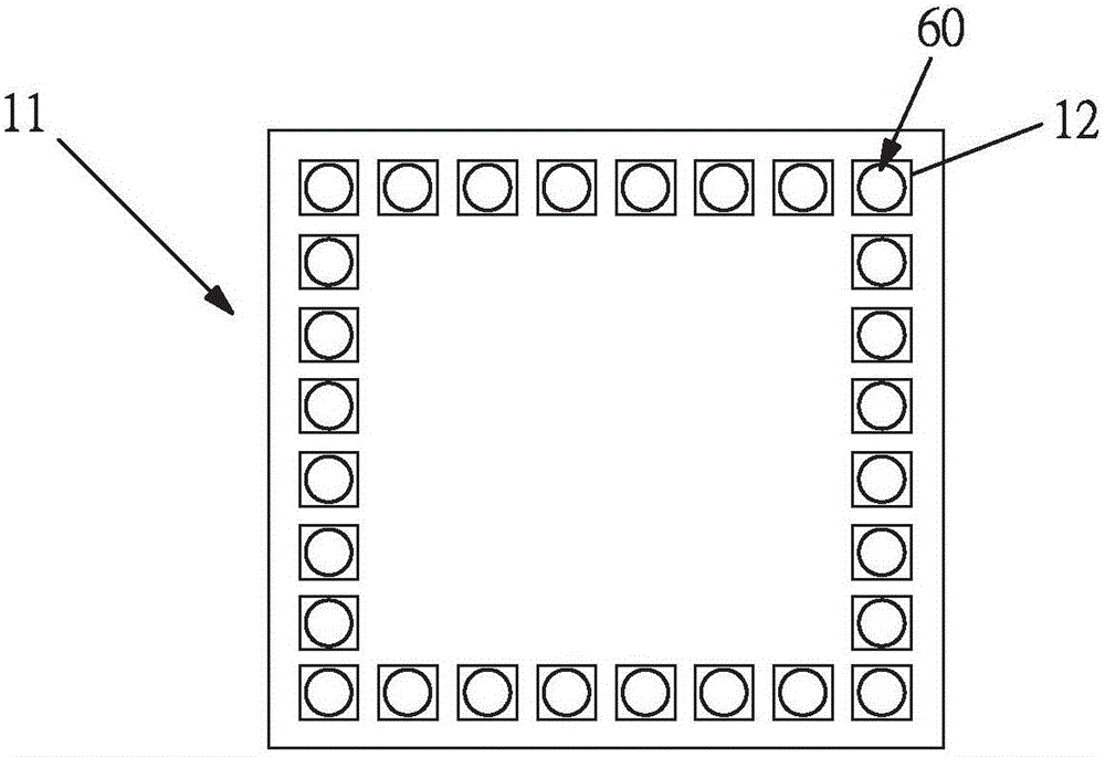 影像測(cè)量?jī)x于封裝焊線制程的測(cè)量系統(tǒng)的制作方法與工藝