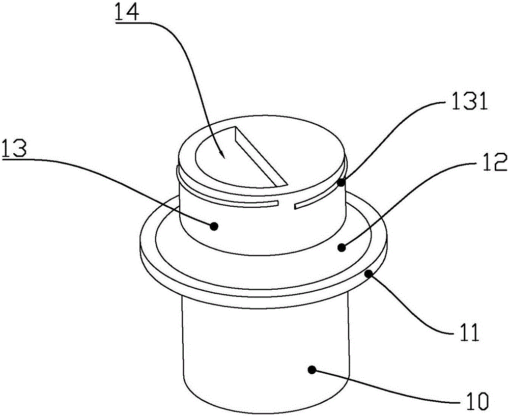 一種自動灑水器的制作方法與工藝