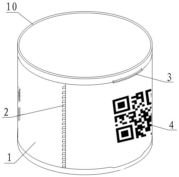 信鴿足環(huán)外圍防作弊貼條的制作方法與工藝