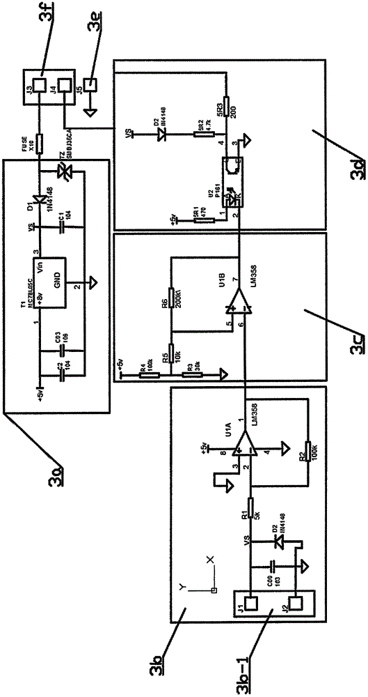 一种轴向流量传感器的制作方法与工艺