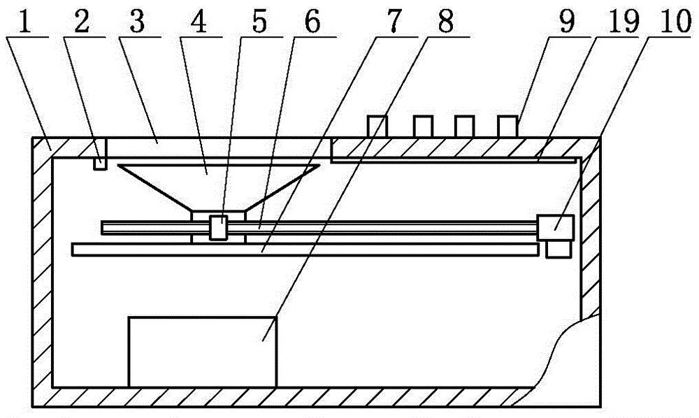 基于图像检测的交互式智能驱鸟系统的制作方法与工艺