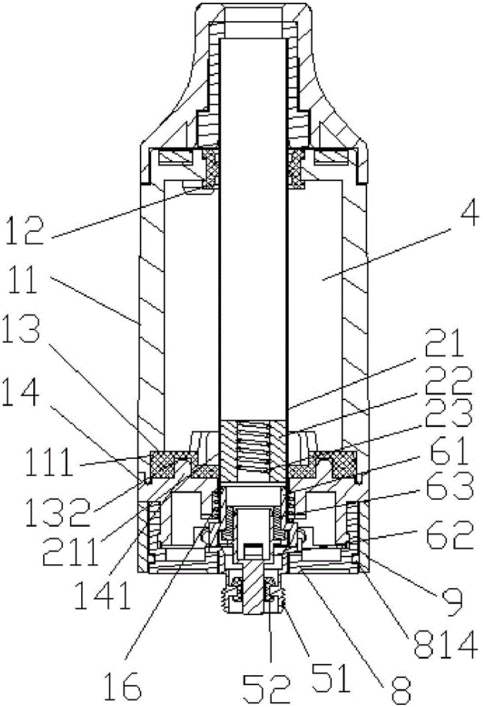 霧化組件的制作方法與工藝