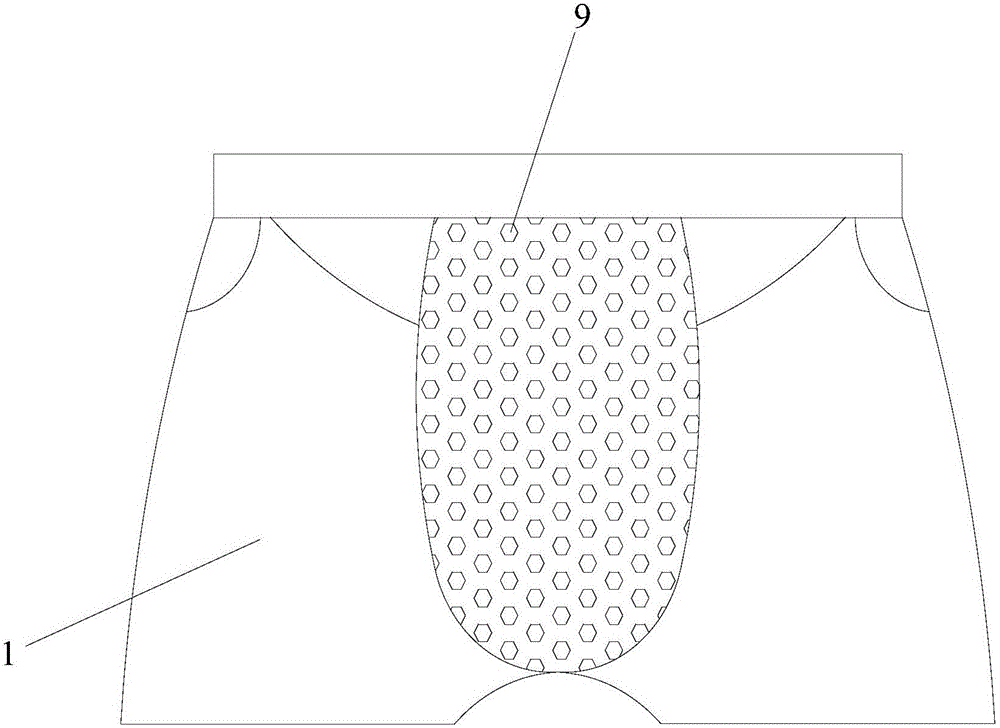 一种远红外磁疗内裤的制作方法与工艺