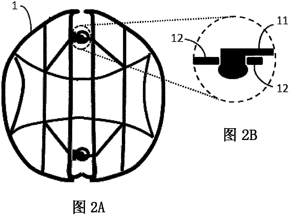 平面的立體口罩支架及具有平面的立體口罩支架的三維口罩的制作方法與工藝