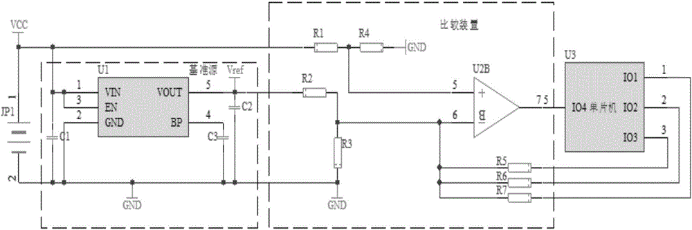 一種鋰電池電量估算裝置的制作方法