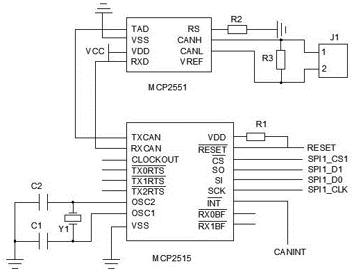 一種農(nóng)用機(jī)械遠(yuǎn)程監(jiān)控裝置的制作方法