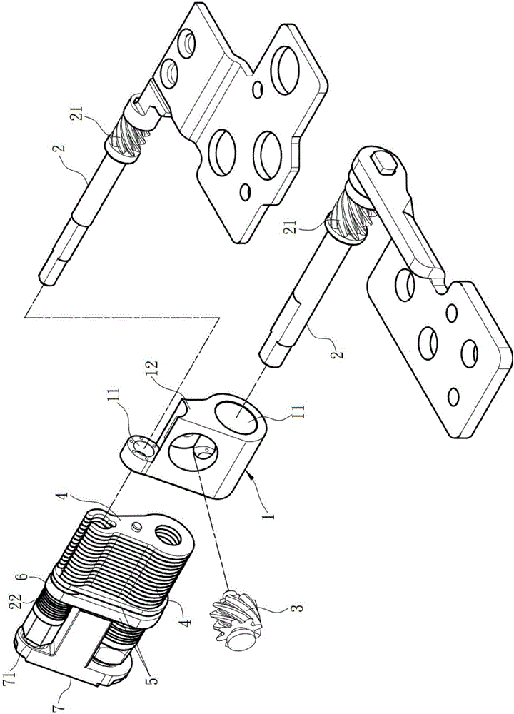 双轴铰链的制作方法与工艺