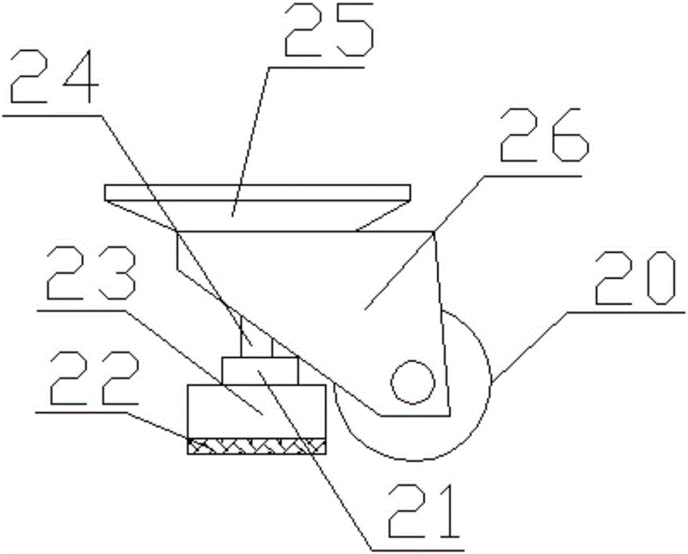 一种多功能英语单词教学架的制作方法与工艺