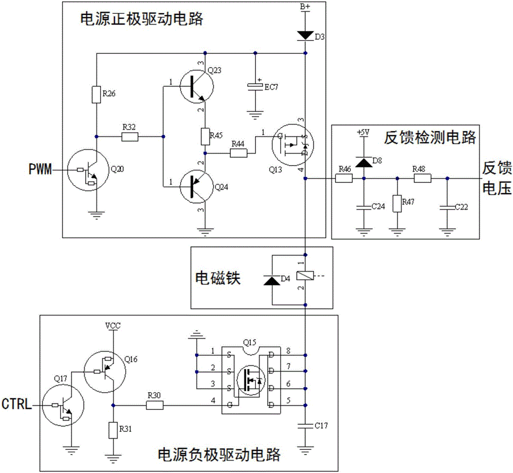 低噪音P擋自鎖電子換擋控制電路的制作方法與工藝