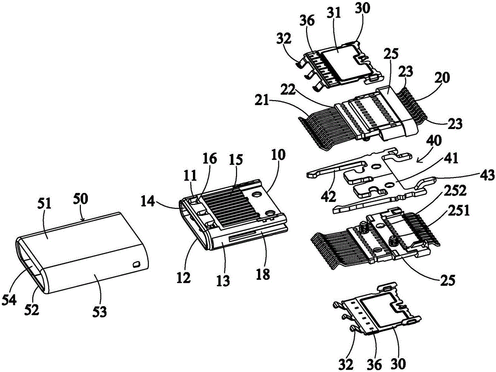 USB C型電連接器的制作方法與工藝