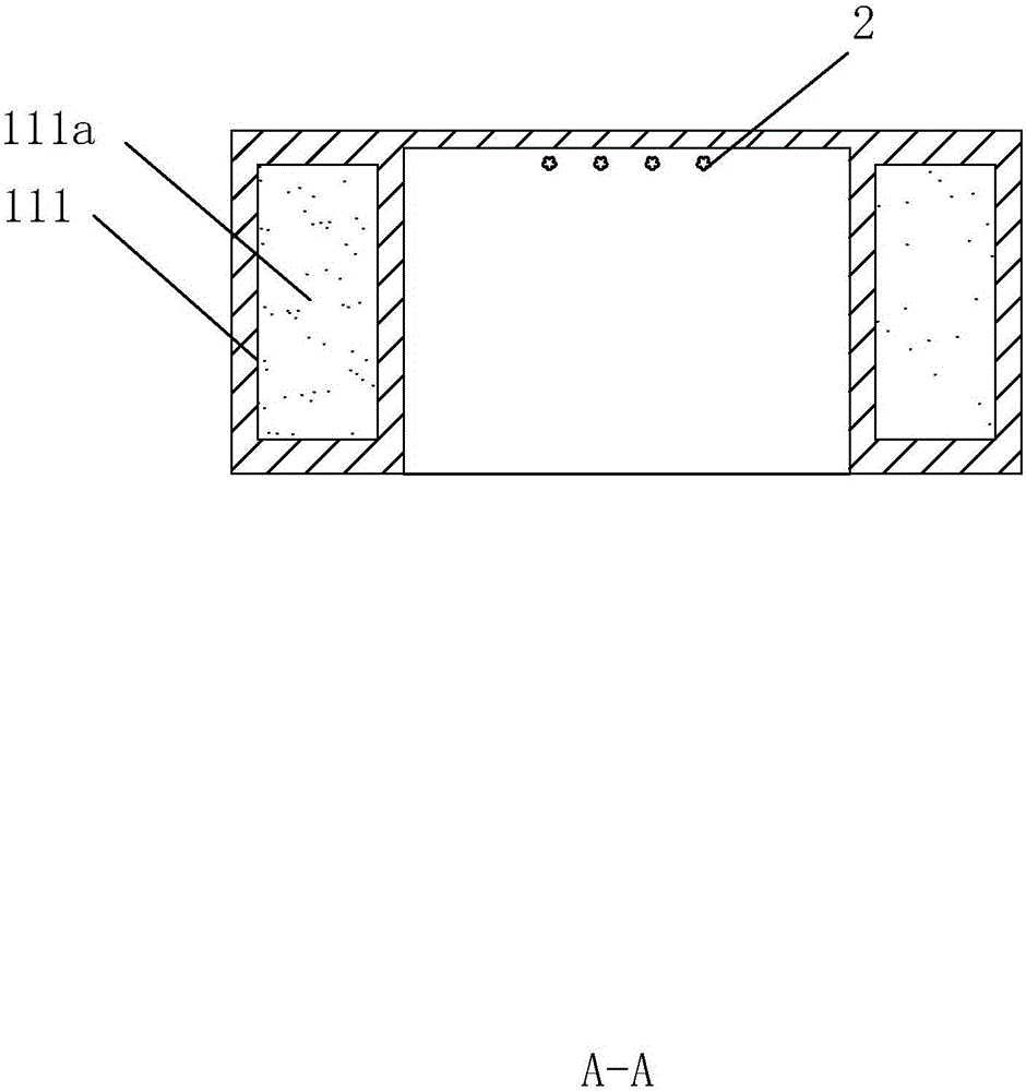 一種保護(hù)開(kāi)關(guān)箱的制作方法與工藝