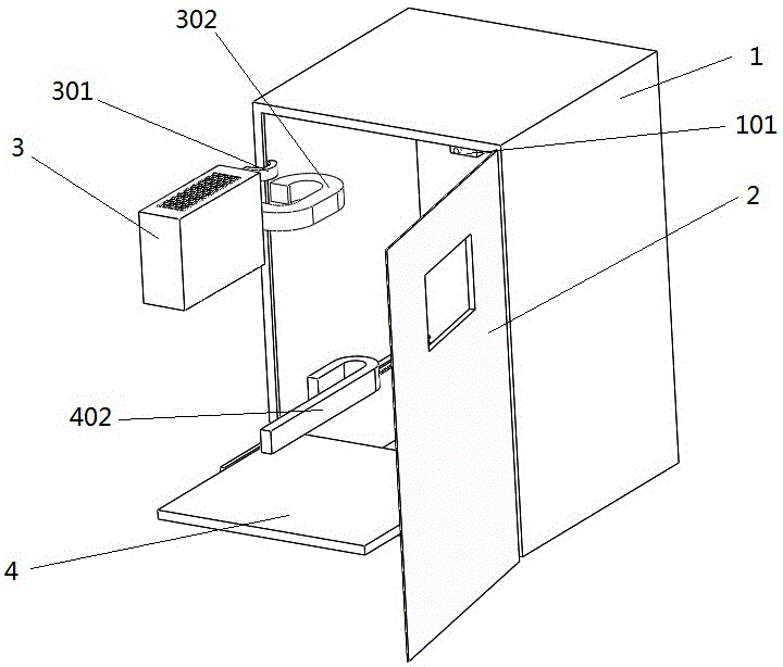 一種開關(guān)柜的制作方法與工藝