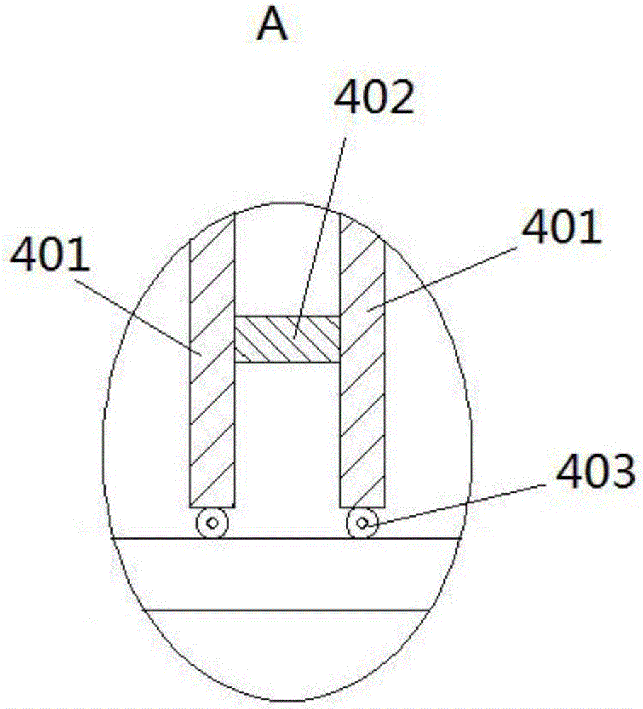 一种风力发电专用箱式变电站的制作方法与工艺