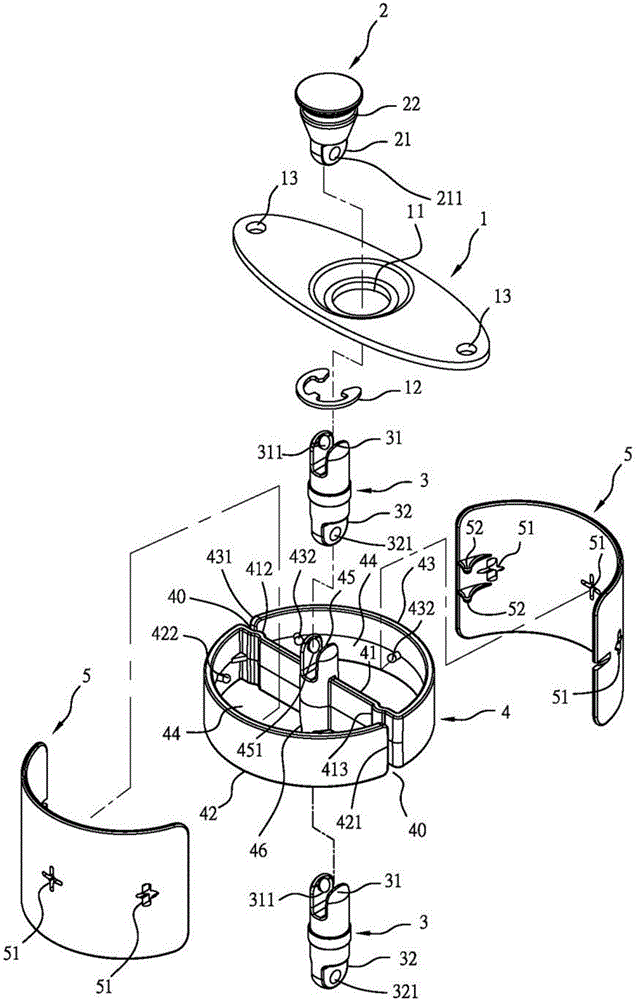 理線鏈的制作方法與工藝