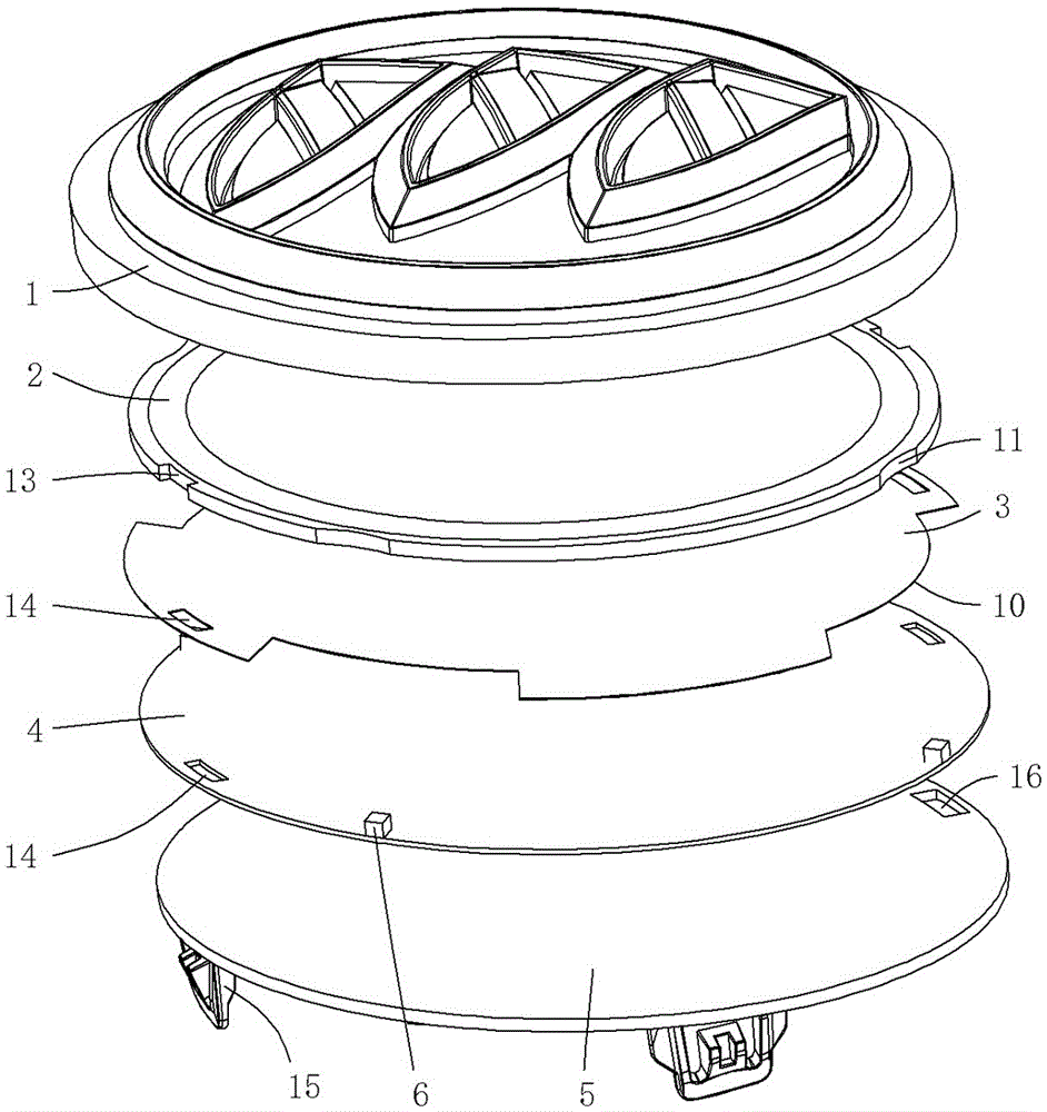 一種汽車發(fā)光標(biāo)牌的制作方法與工藝