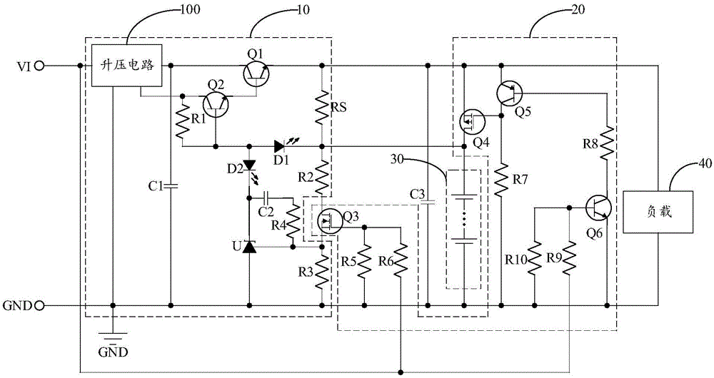 供電裝置和便攜式電子設(shè)備的制作方法