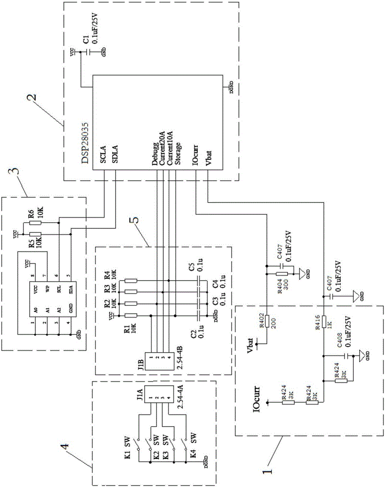 充電機輸出自動校正裝置的制作方法