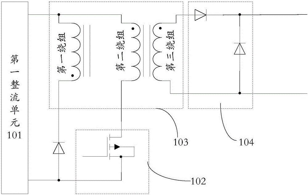 用于终端的充电系统以及电源适配器的制作方法与工艺