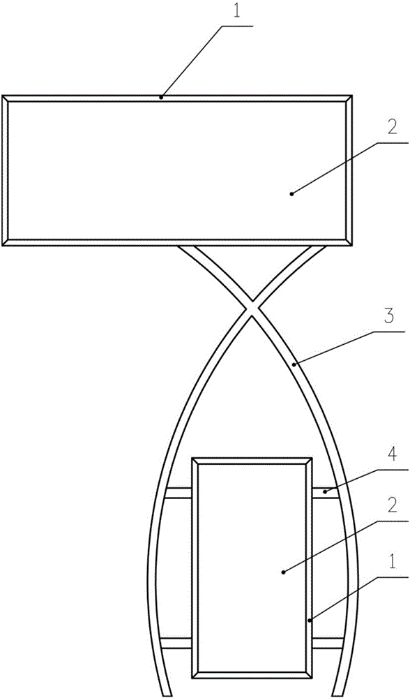 一种新型户外广告灯箱的制作方法与工艺
